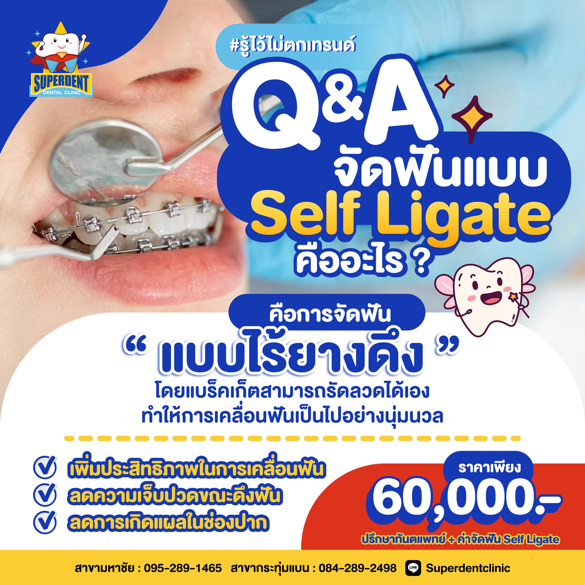 406443136_856537553142651_2935193805589221099_n